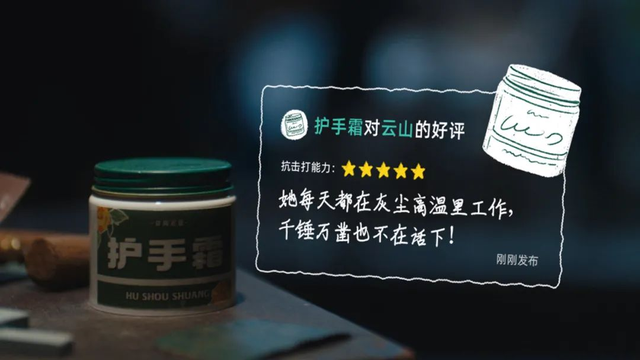 淘宝|全民淘宝节|千万个淘宝卖家，有千万种答案