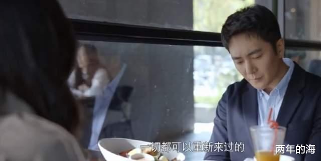 冯茜茜|《心居》冯大年与顾士海成为忘年交,顾昕和冯茜茜自认为同甘共苦