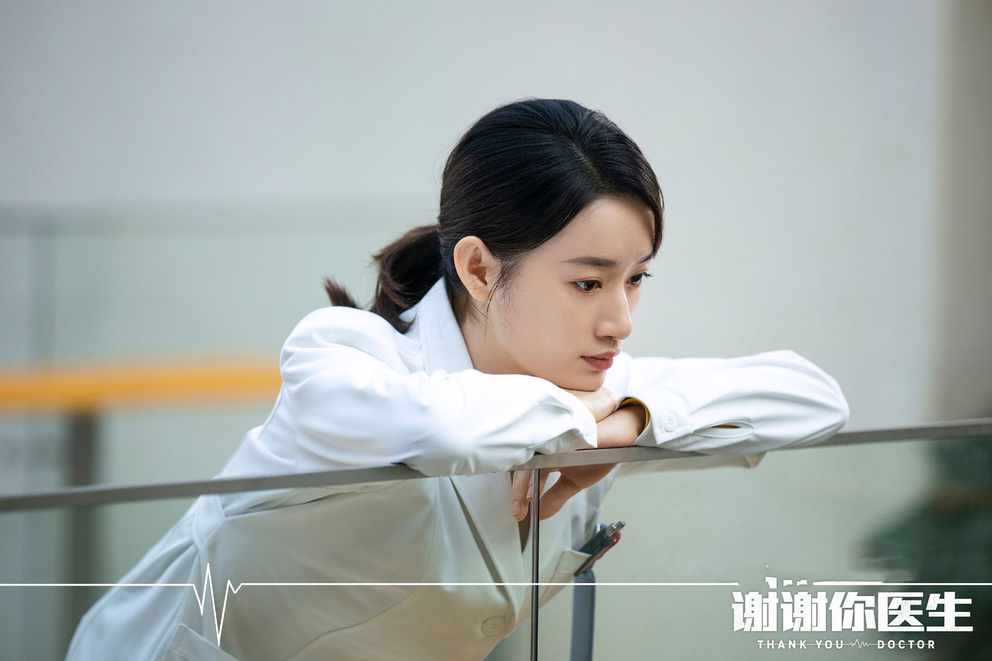 谢谢你医生|杨幂《谢谢你医生》再获央视预热,阵容雄厚,爆款属性明显,要火