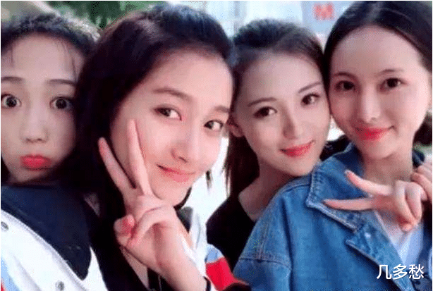 宿舍|关晓彤说自己“全宿舍最丑”，本觉是谦虚，看到合照：神仙宿舍