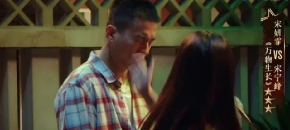 佟大为|宋妍霏：私自加戏，即兴多扇搭档一巴掌，曾让佟大为发飙让她滚蛋