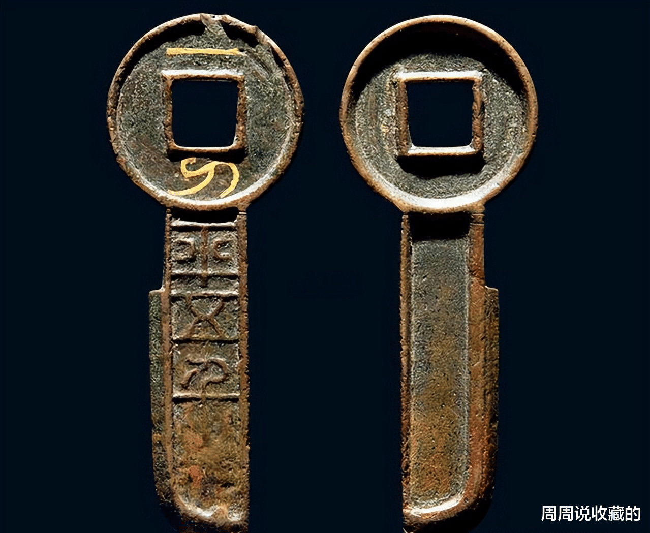 王莽|泉圣王莽传奇的一生