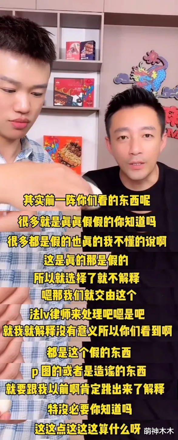 吴彦祖|汪小菲张颖颖没分手!法喜寺同游被拍,吃饭逛街还在姻缘胜地祈福