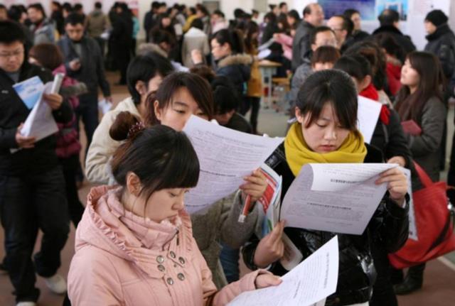 中公教育“分期退费”，若未履约将“卖楼换钱”，毕业生有苦难言