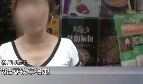 可恨!! 花甲粉丝店老板本以为遇到大客户,不料白做五碗粉还被骗200元