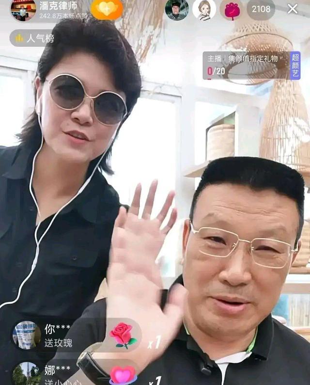 许敏|潘夫人被指没许敏漂亮,黑子为钱不择手段,潘夫人怒怼黑子很解气