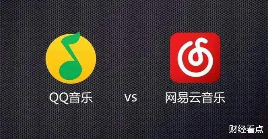 市场规模|网易一季度财报：营收整体符合预期，云音乐亏损1.52亿月活不增反降