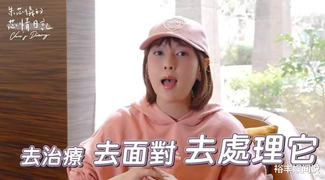 贾静雯|贾静雯弟媳透露最新患癌状况，五月手术切除右乳，目前已化疗三次