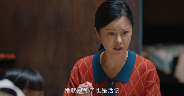 《幸福到万家》播放过半,最令人讨厌角色出炉,干的事个个离谱