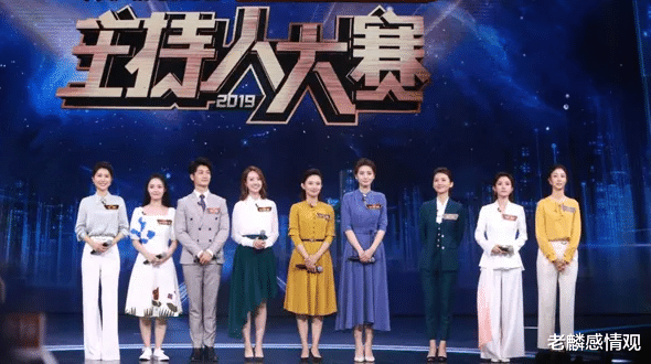 主持人|央视主持人大赛2022官宣喜讯,停办三年重新回归,高校也可以参加