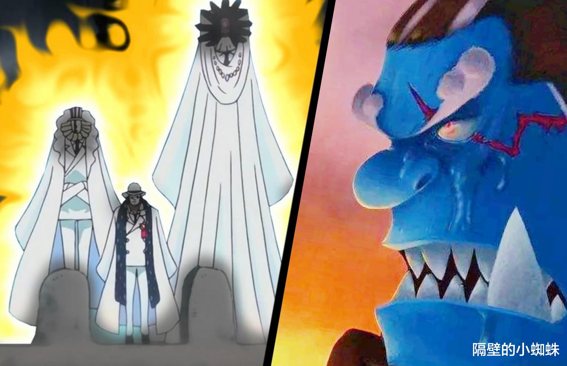 女汉子|海贼王1040话：甚平不该被大材小用，后期他将击败CP0，解除罗宾危机