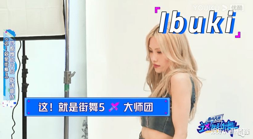 这!就是街舞|《街舞5》大师团集结，看完嘉宾阵容，去年夏天那股热血又回来了