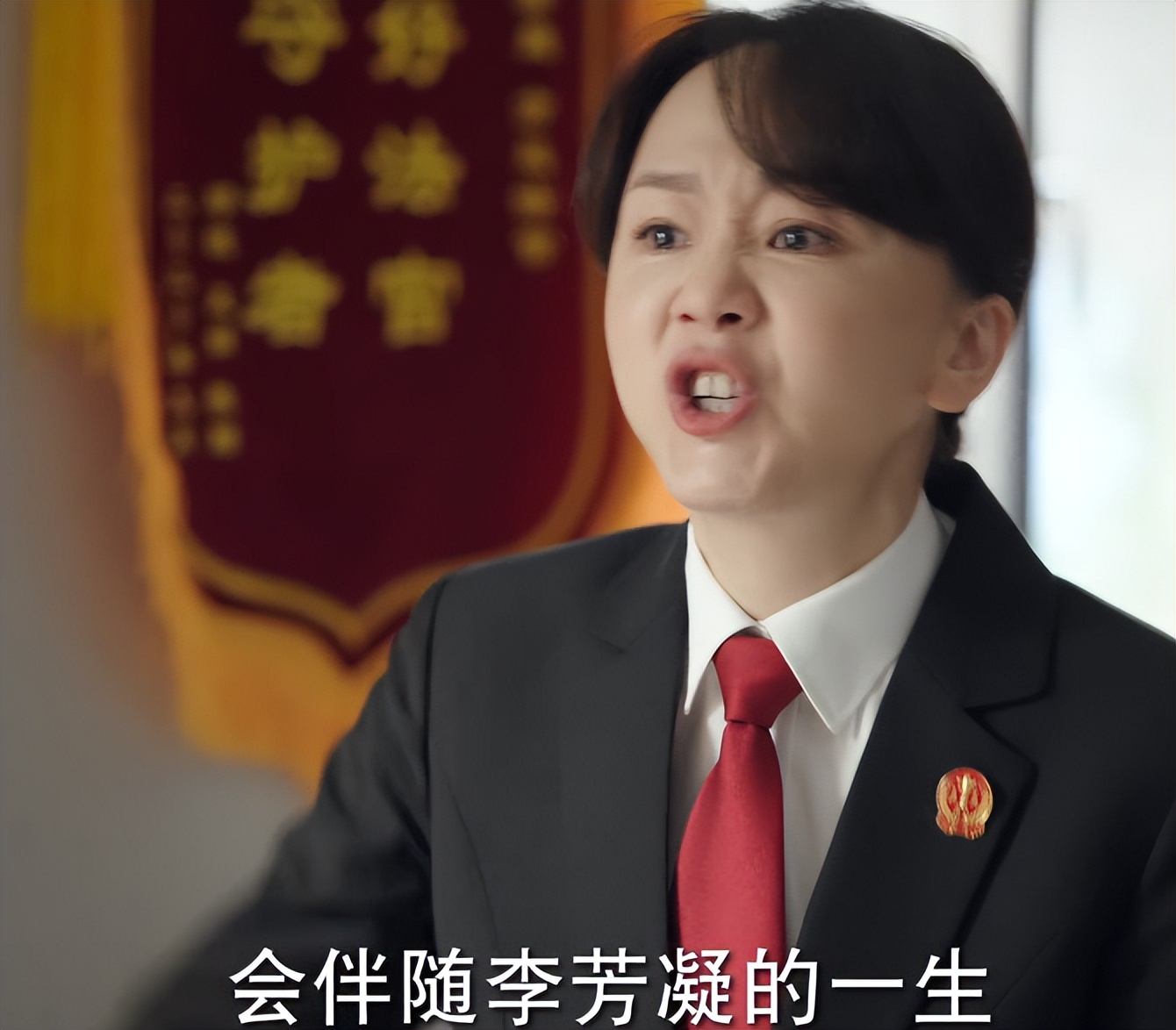 莫小贝|《底线》配角大有来头,认出了“莫小贝”,没认出高鑫的老婆