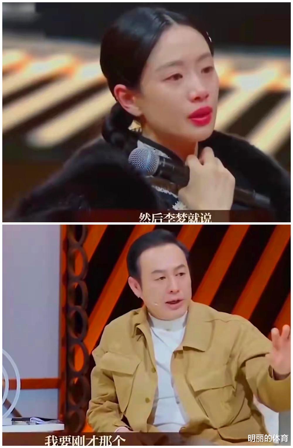 孟子义|咖位不大，排场挺大，请问你们哪里来的底气？