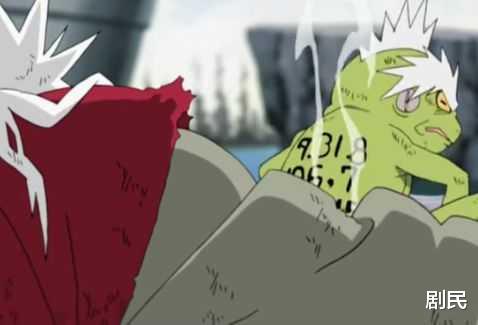 自來也|自來也拼死留下的暗號，怎么感覺沒什么用？