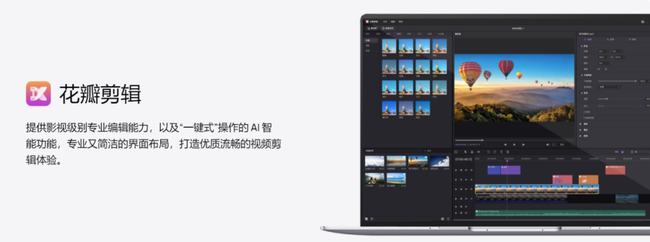 笔记本|进步不止一点点｜华为MateBook X Pro 2022款