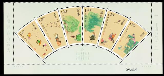 邮票|一“张”邮票,涵盖了24个节气?怎么做到的?