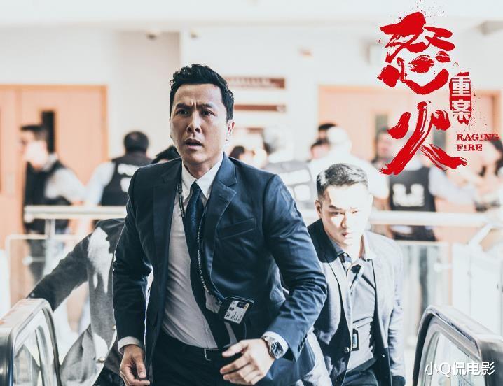 甄子丹|甄子丹十大动作片《一个人的武林》垫底，《怒火重案》第八