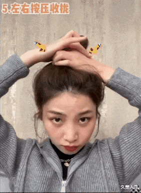 发型 别再披头散发了！这10款春日发型才够美够撩人！
