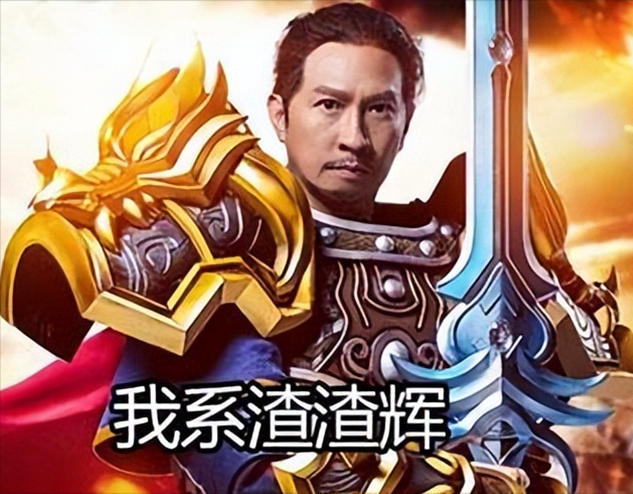 台湾|台湾首发西游记3D大片 却变惨剧：特效似山寨网游 画面不敌熊出没