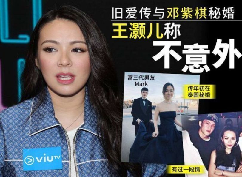 邓紫棋|邓紫棋被曝与男友领证结婚，相恋五年感情甜蜜，双方疑似移居上海