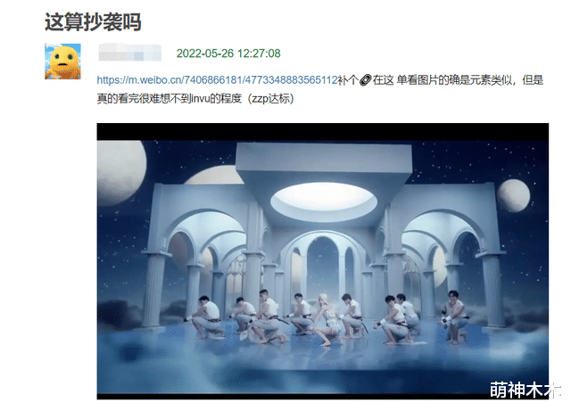 梅艳芳|仅两天就有7个瓜！顶流被判刑、糊咖耍大牌、大佬新欢，全是大瓜