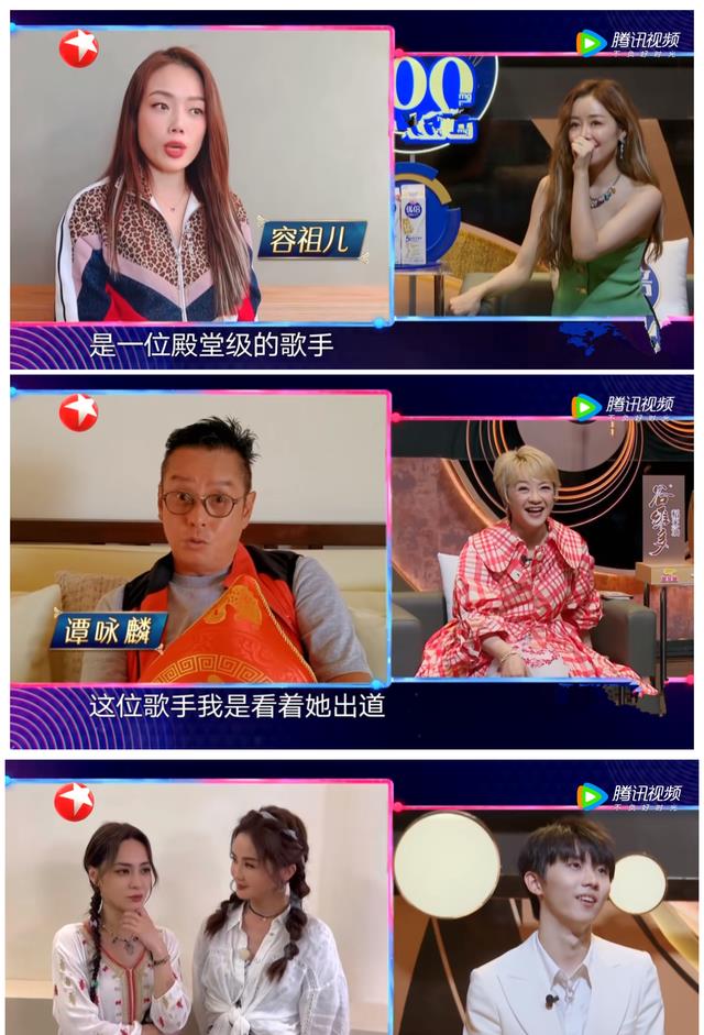 流媒体|我们的歌4：殿堂级歌手陈慧娴成功翻红，北京爷们儿张淇热度登顶