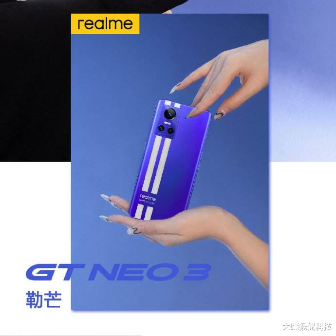 |独立显示芯片+150W，新一款天玑8100手机很值得期待