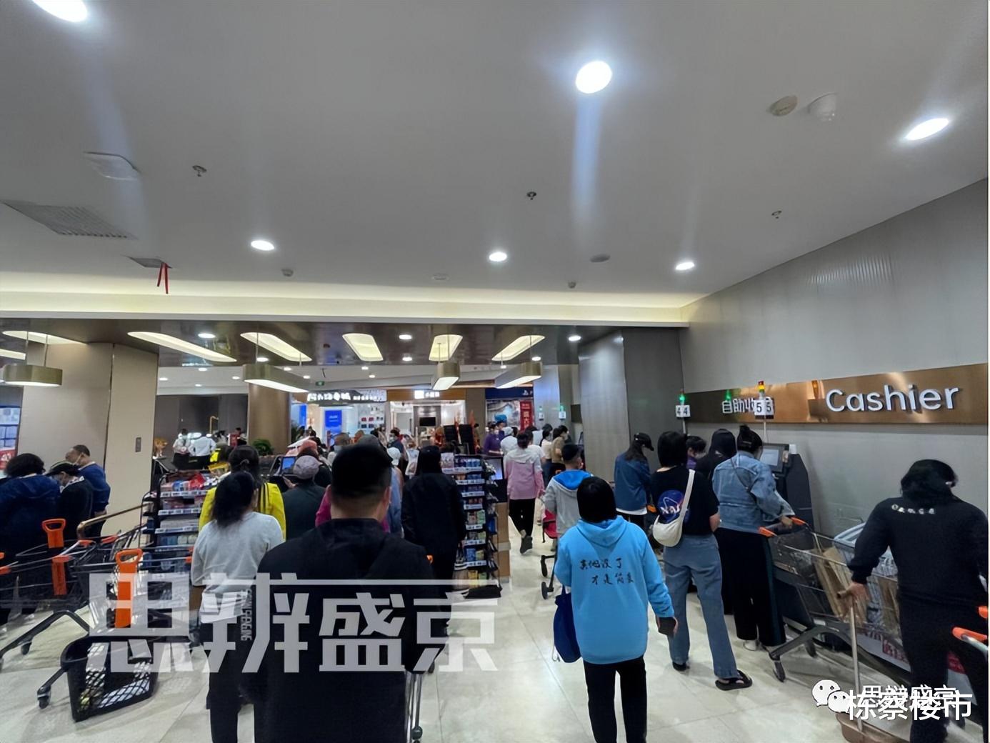 住房公积金|“开业火三天”的皇姑万象汇，日常还能保持热度吗？