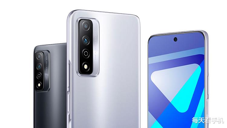 荣耀|8+128G/22.5W快充/6400万像素主摄！这部荣耀手机只售1099元