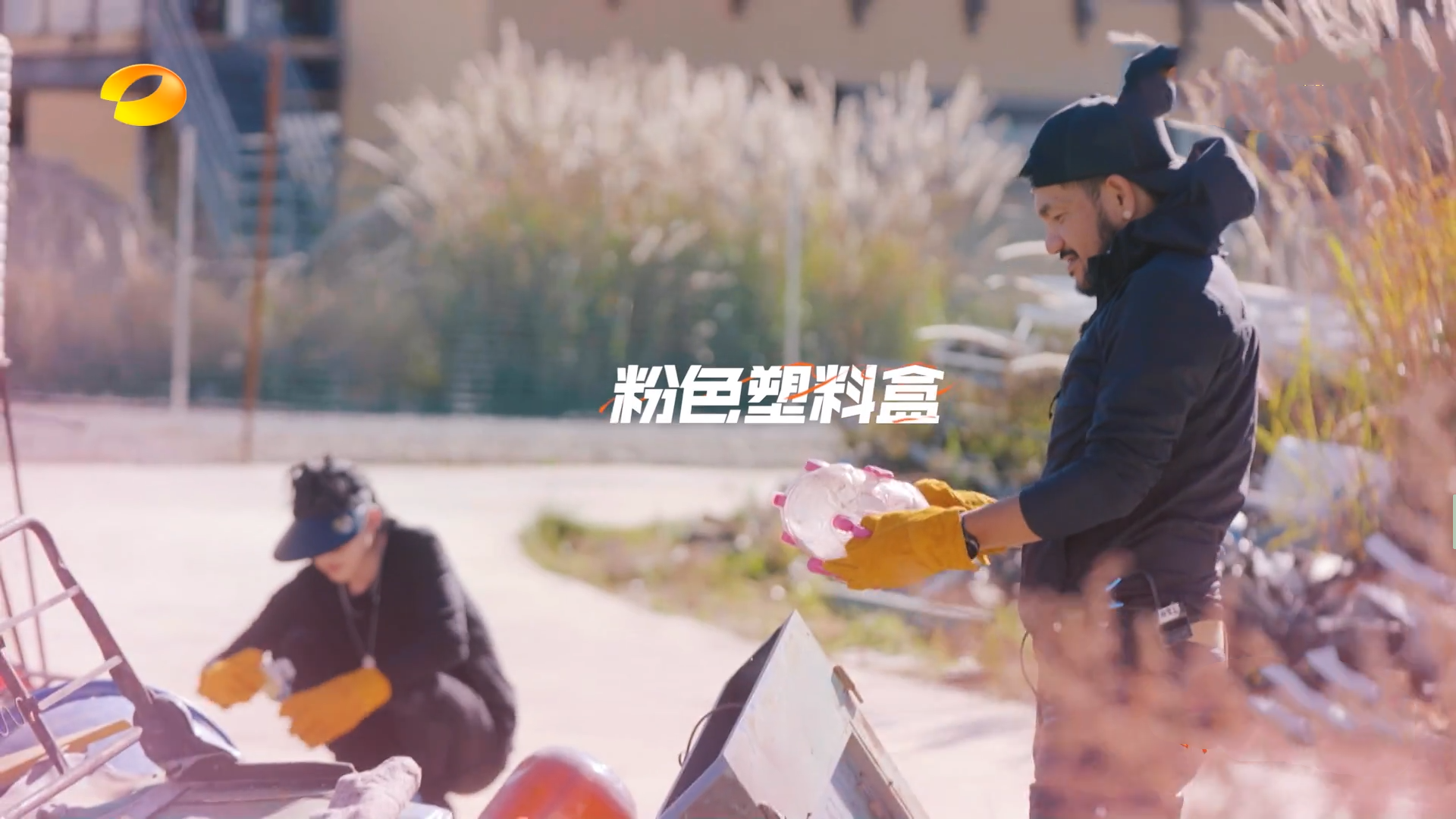 郝云|《滚烫人生2》吴建豪范世錡加盟,郝云太自我遭批,张震岳撇嘴