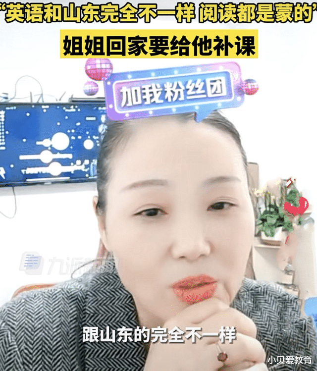 央视|孙卓“亲笔信”上央视，条理清晰被主持人称赞，985名校苗子？