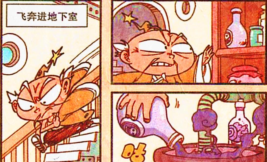 漫画|流星君不靠谱不是因为有缺陷,而是因为太白“一肚子坏水”!