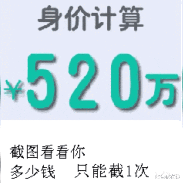 手办|“把别人的手办撞坏了，能赔得起吗？”哈哈哈下辈子注意点就行
