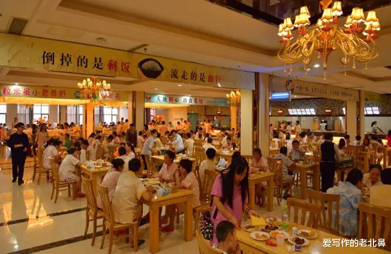 |为何大多数出差的人喜欢住洗浴中心，而不住酒店？