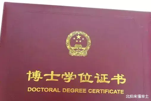 陈春花|“华为军师”陈春花神话破灭，北大已对野鸡博士陈春花发起调查！
