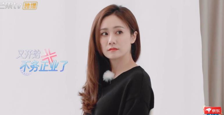 郑钧|《妻子的浪漫旅行6》郑钧、刘芸一言不合就冷战，导演心惊胆战