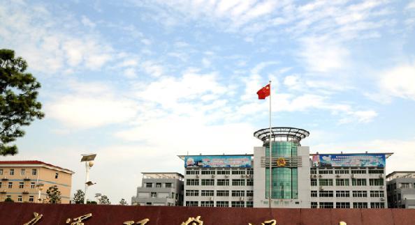 适合中等生报考的军校，录取分数不高，毕业基本不用为就业发愁