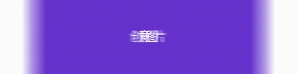 印度电影|年度私藏片单 | 最受欢迎的印度电影TOP10推荐!