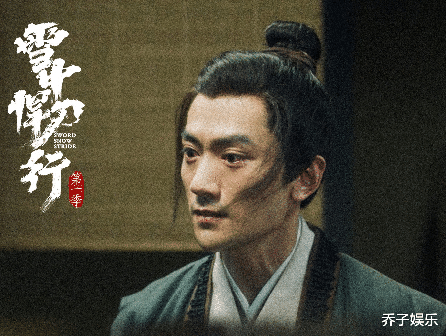 徐凤年|雪中悍刀行:一条弹幕贯穿整部剧,直到大结局观众都还在刷屏