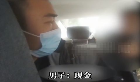 90后小伙嫖70后大妈,仅需300元,网友:真是不挑食