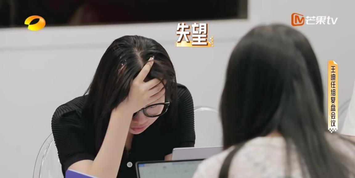 任正非|优秀员工2次要走，真给任正非说中了：末位淘汰制，应该淘汰干部