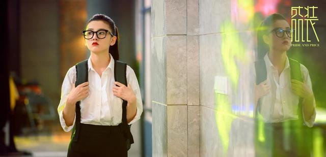 电视剧|人生不是电视剧,没有大佬替你扛,职场被陷害,你会如何强势反击