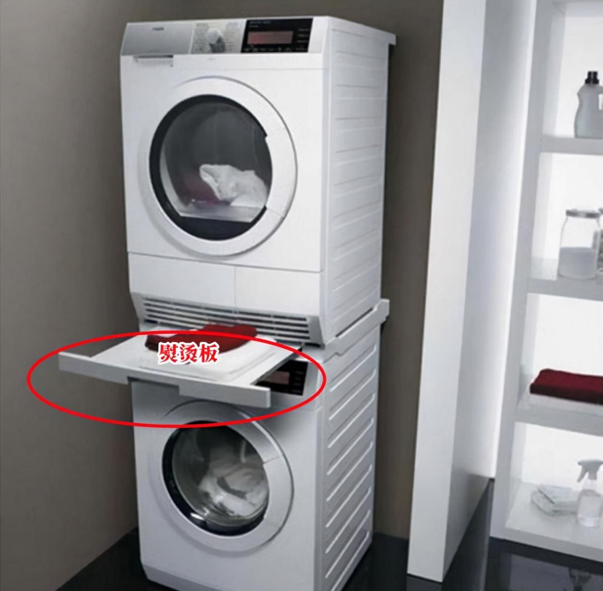 洗衣机不放阳台，也不放卫生间，直接塞衣帽间岛台里，反而更方便