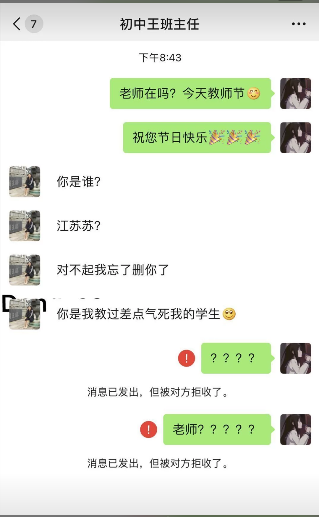 关之琳|做个饭真的需要穿成这样吗，不过不得不说，身材这东西还真是有遗传的