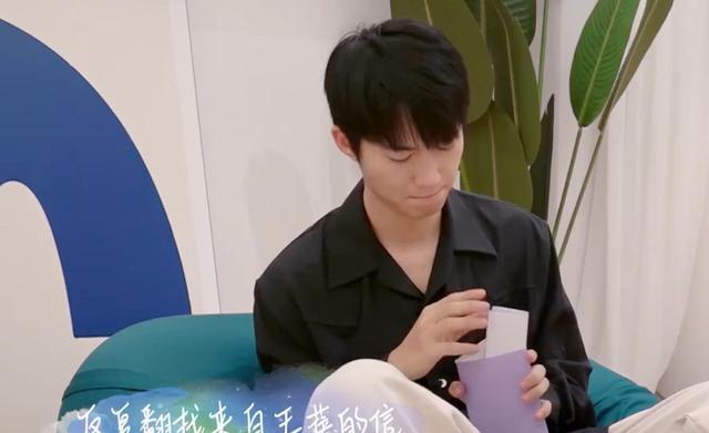 喜欢你3|《喜欢你3》大结局:王蓓和cu牵手,男一号给人压力太大没人选