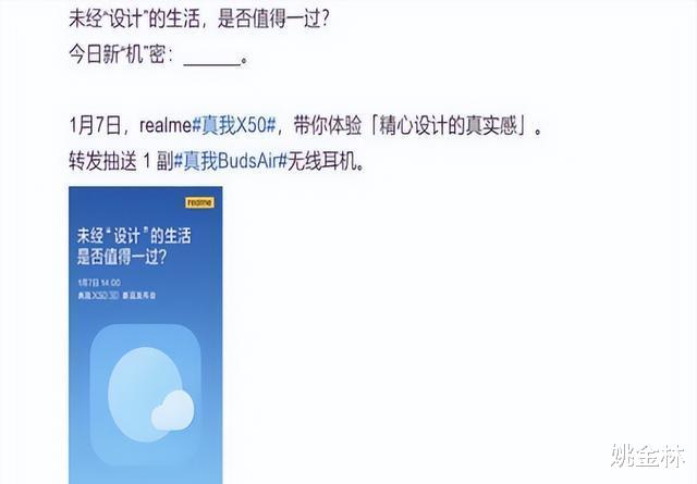 小米科技|印度手机市场重新洗牌：小米下跌，OPPO垫底，最大黑马是它？