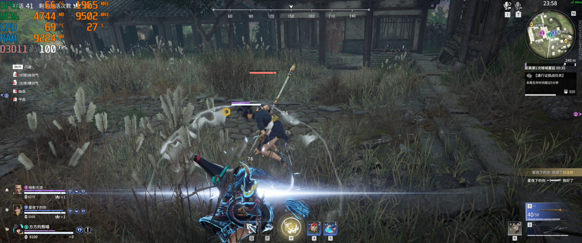 机箱|冠以雷电之名的机箱体验如何?安钛克DP503上手装机体验