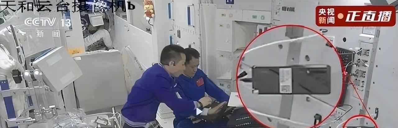 太壮观了!我国空间站三舱组合体动图欣赏,用手机也能拍出真我