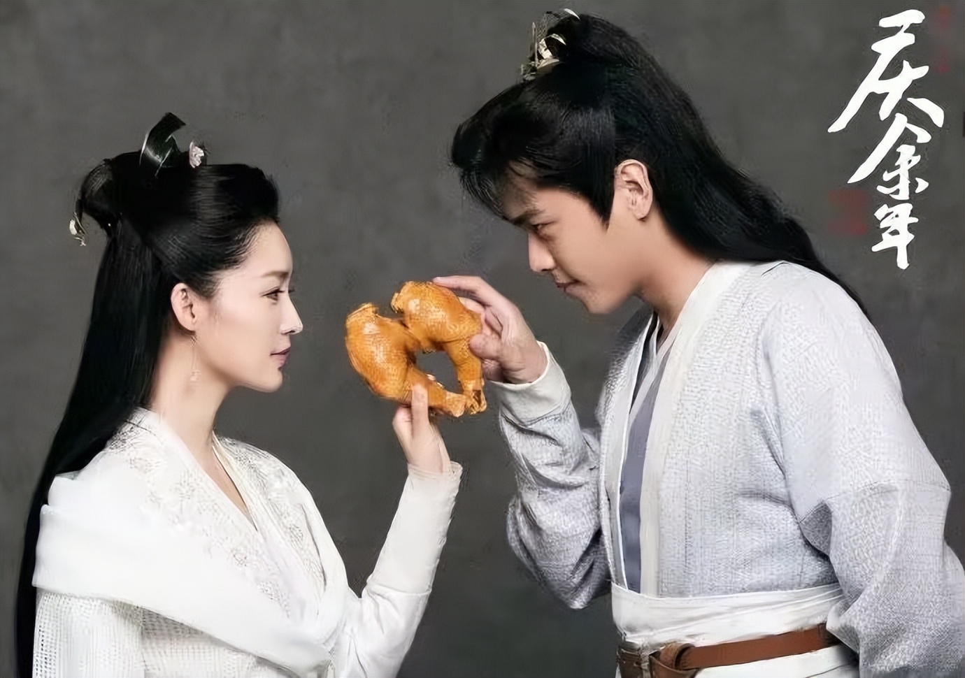 lv|《庆余年2》回归演员公布，张若昀、李沁领衔，言冰云人选大爆